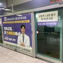 연세123 치과교정과 치과의원 | 부천교정치과 : 위치&amp;운영시간 : 주차안내 : 연세바로치과교정과치과의원 부천점