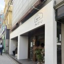 모우 | 마포구청역 카페 추천 : 디저트 맛있는 감성 카페 모우 후기