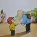 신신문방구