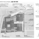 아인건축사사무소 이미지