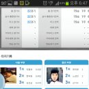 서이 Daum카페