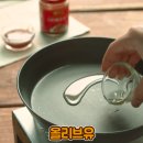 김밥덕후 - 연수구 송도과학로27번길 55 | 김밥덕후