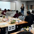 도란도란 독서토론 | 삼육고 도란도란 독서캠프 강의 후기