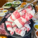 탐라도야지 이미지