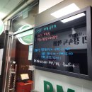 필핏(FeelFIT)