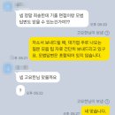 현명하이텍 | DB하이텍 장비엔지니어 자기소개서 작성 완벽 가이드 및 합격 비법