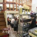 대감왕족발 이미지