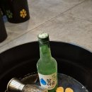 중앙한우곱창 이미지