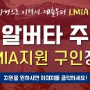 구인주유소 이미지