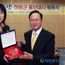 주경자원 이미지