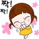 에프엠(FM)피트니스 이미지