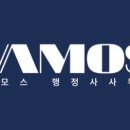 가자행정사사무소 이미지