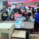 드림아이지역아동센터 이미지