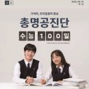 송선재한의원 이미지