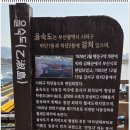 하단동179 이미지