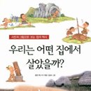청솔기획 이미지