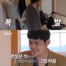 아라시 마지막 콘서트 후기