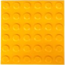 안전상사 이미지