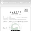 가온스냅 네이버블로그