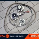 동일골프
