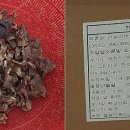 이레식품상사 이미지