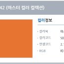 공간메이커 이미지