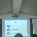 삼오유치원 네이버블로그