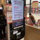 버거킹 영등포점 이미지