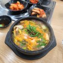 또바기 수구레