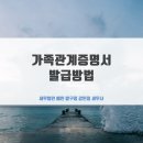 세무법인예인압구정 이미지
