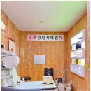 안경찾기 안경원 이미지