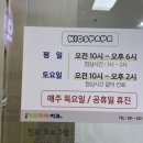 키즈파파치과의원 이미지