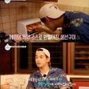 더 프렌즈 이미지
