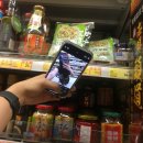 유나호프 | 2025ver.