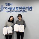 용산지역아동센터 이미지