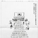 이미지문구서점