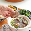 박리원 종부 죽엽 갈비탕 추천 미역국도 1분컷
