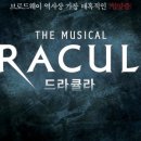 인터파크秀 네이버블로그