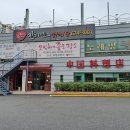 남구-062 이미지