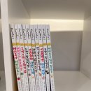 멍멍이와 야옹이 | 5세 전집┃구도 노리코 &lt;우당탕탕 야옹이&gt;
