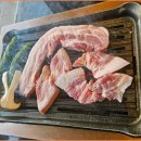 정성한약방
