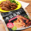 칼디