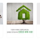 모니카클린 이미지
