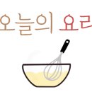 이해영 농장 이미지