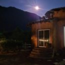 (주)토옥 네이버블로그