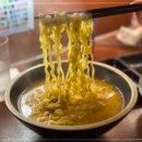 톤보 이미지