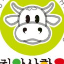 원주축산농협하나로마트