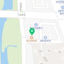 방서서울가정의학과의원 이미지