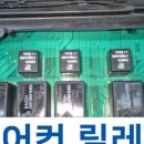 내장카타이어 네이버블로그