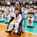 용원우리아이태권도장 이미지